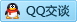 QQ在线咨询2649460558